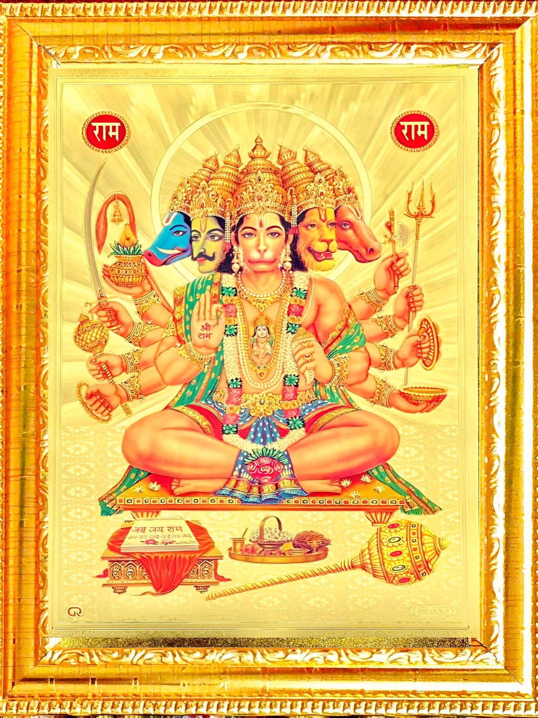 SUNINOW Gold-Toned & Green God Panchmukhi Hanuman ji Wooden Religious Photo Frame