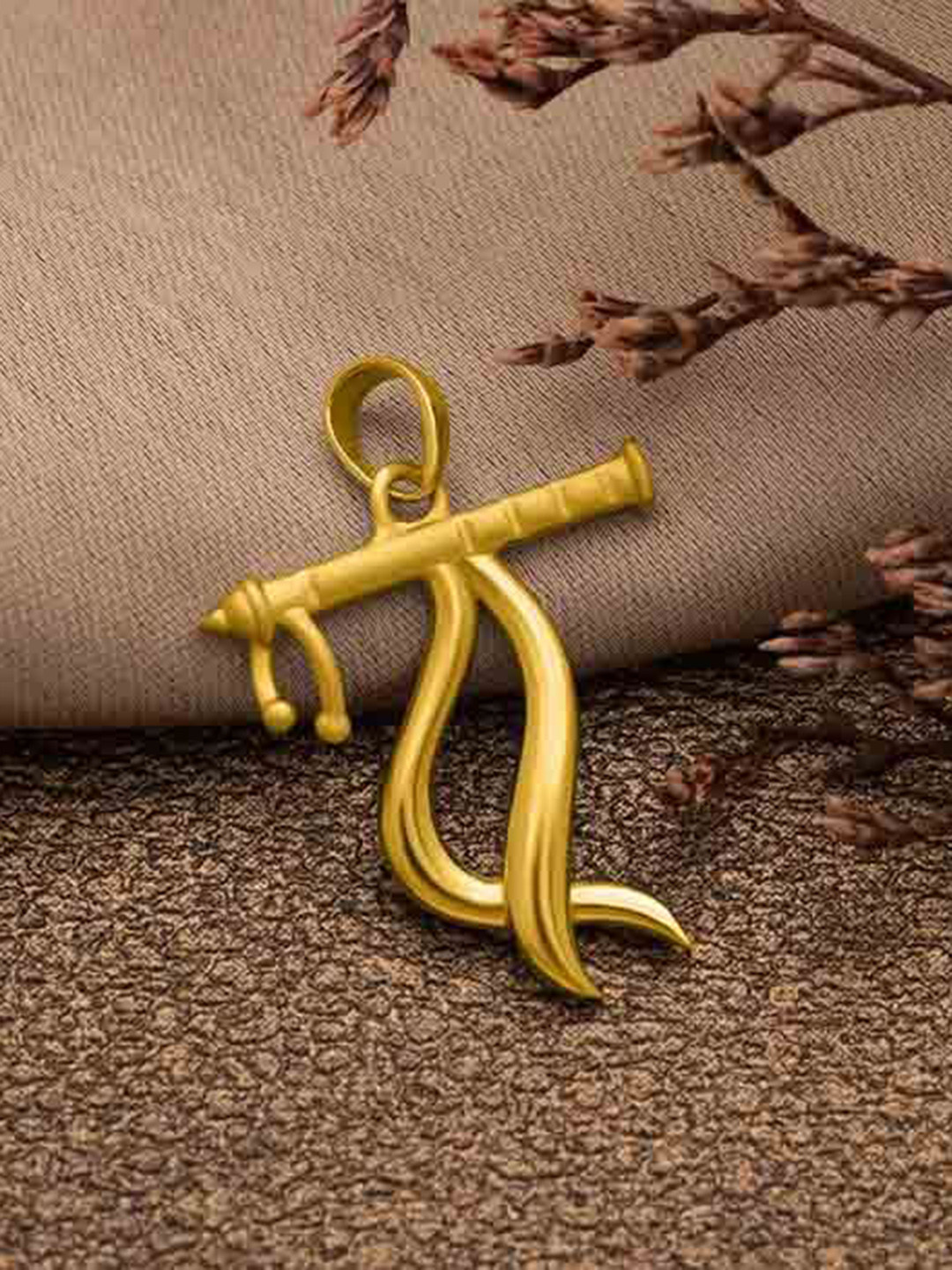 SILBERRY 925 Sterling Silver 18k Gold-Plated Baasuri Pendant