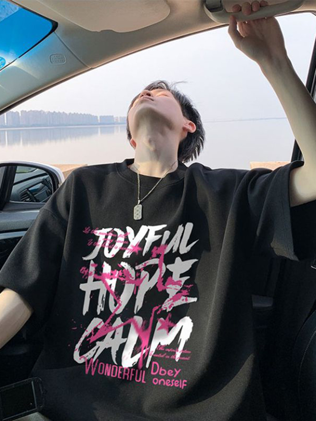 Men's Oversized Typography Round Neck T-shirt