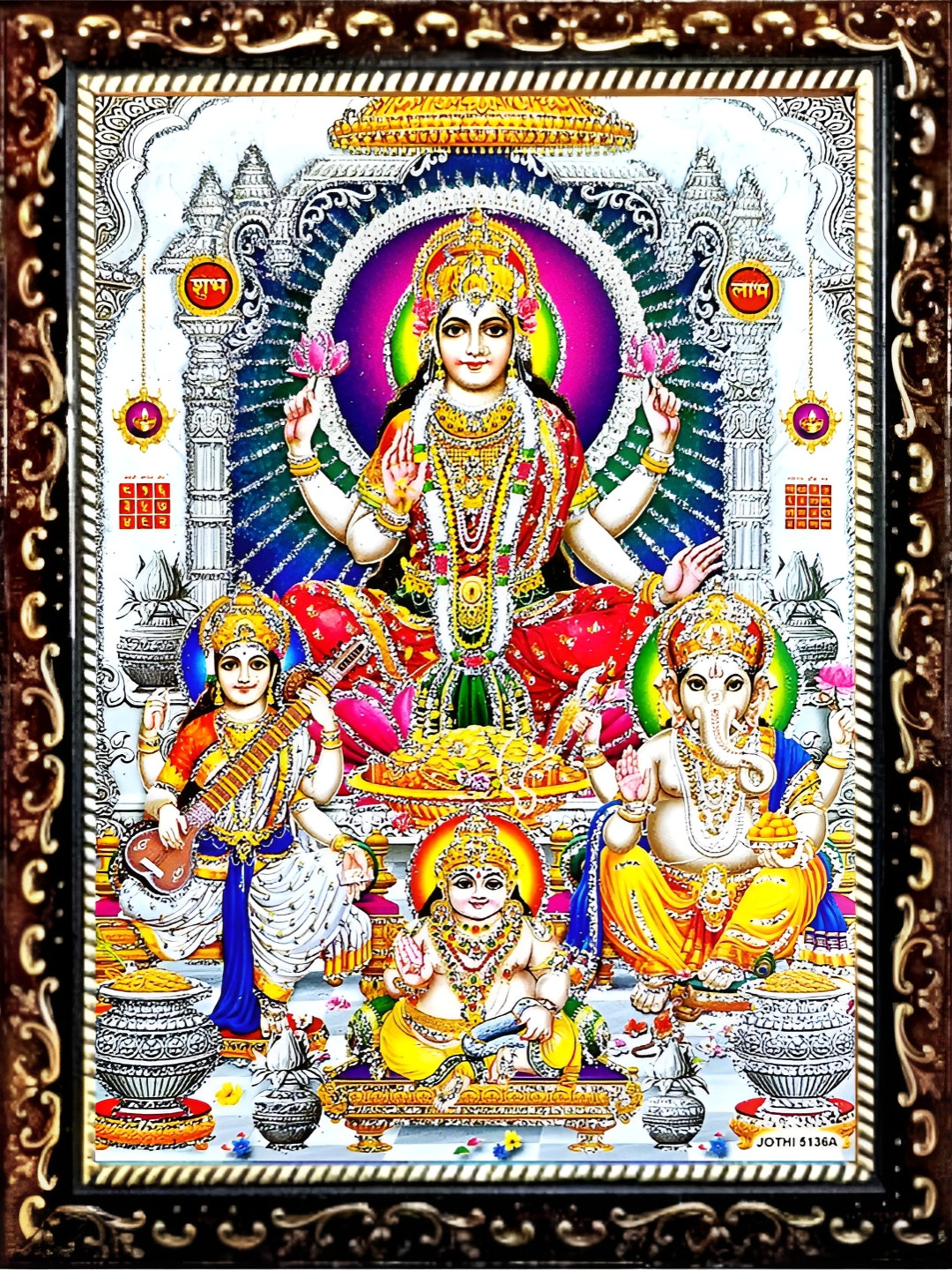 SUNINOW Gold-Toned & White Laxmi Ganesh Saraswati Wooden Religious Photo Frame