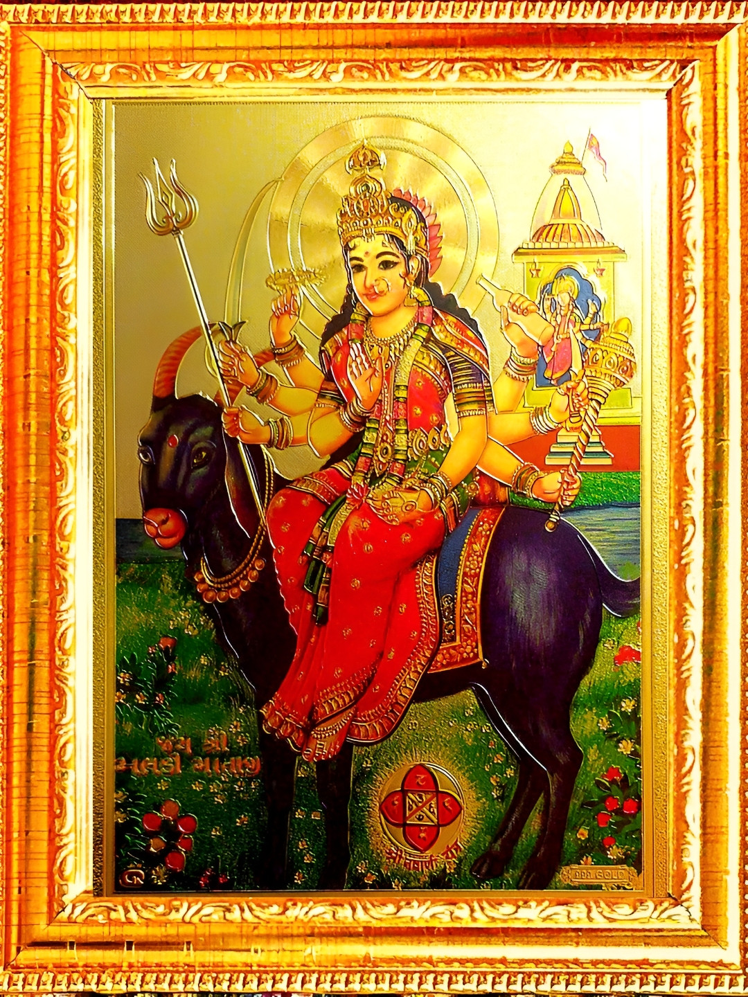 SUNINOW Gold-Toned & Red Ragat Meldi Mata Wooden Religious Photo Frame