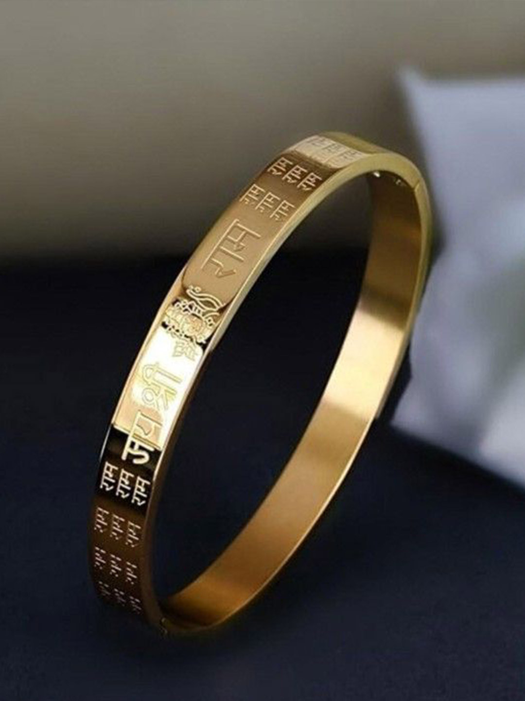 PASU FASHION Men Gold-Plated Stainless Steel Ram Kada Bracelet