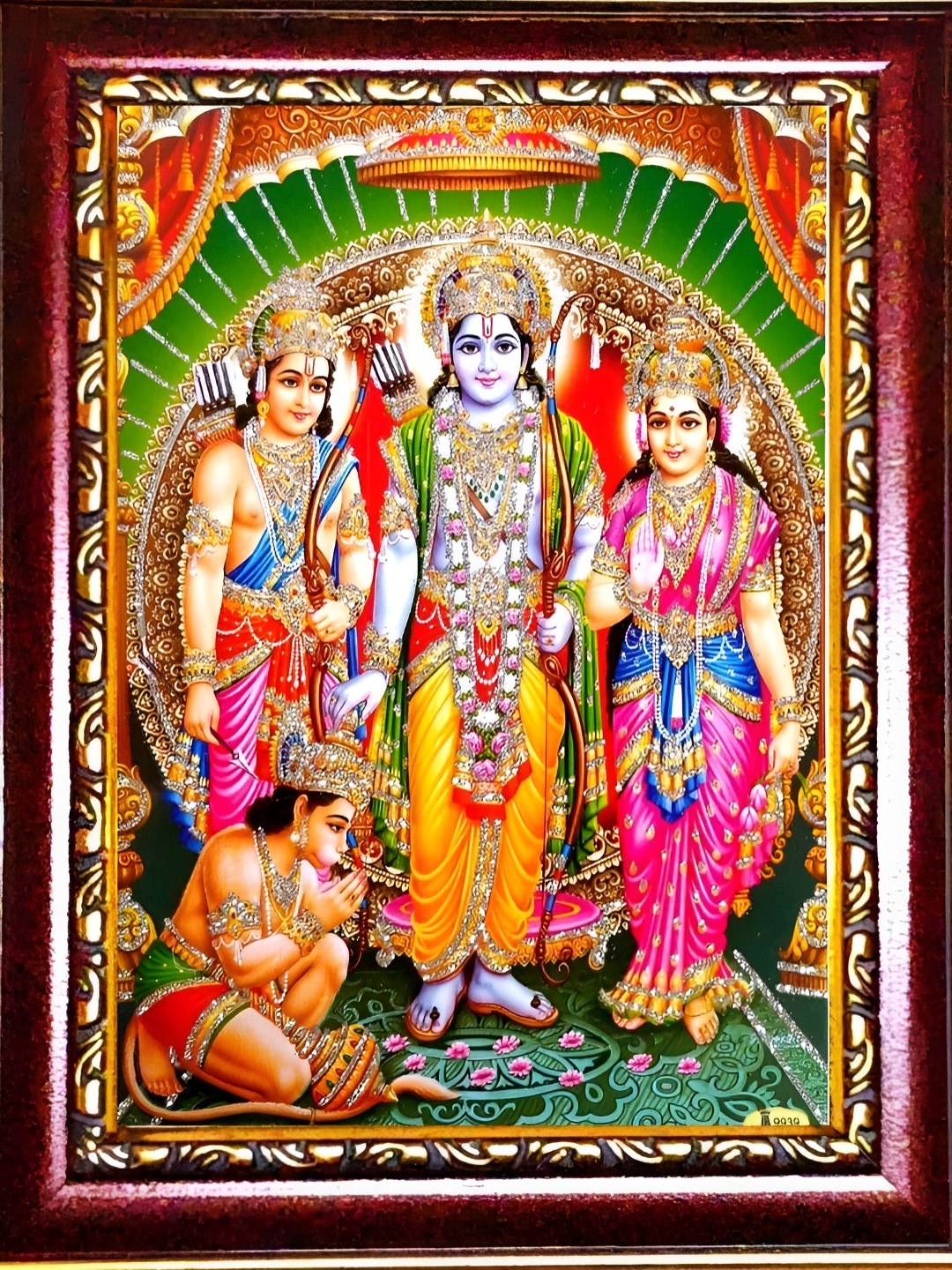 SUNINOW Gold-Toned & Green Ram Darbar Religious Photo Frame