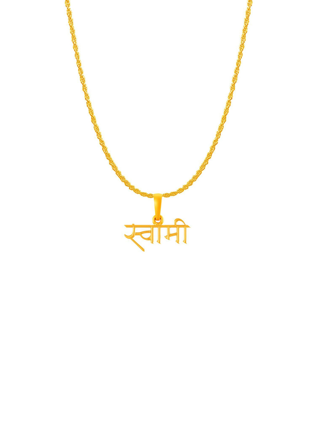 Metronaut 925 Silver 22KT Gold-Plated Quirky Swami Samarth Pendant with Chain