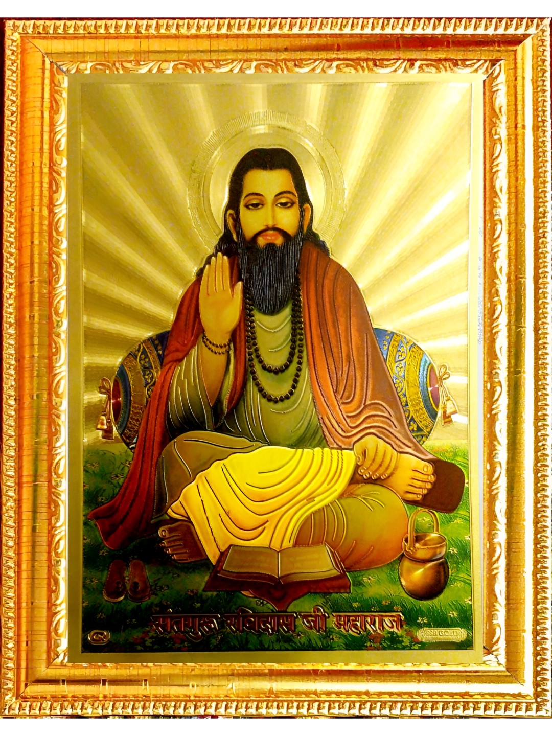 SUNINOW Gold Toned & Red Sant Ravidas Religious Wooden Photo Frames