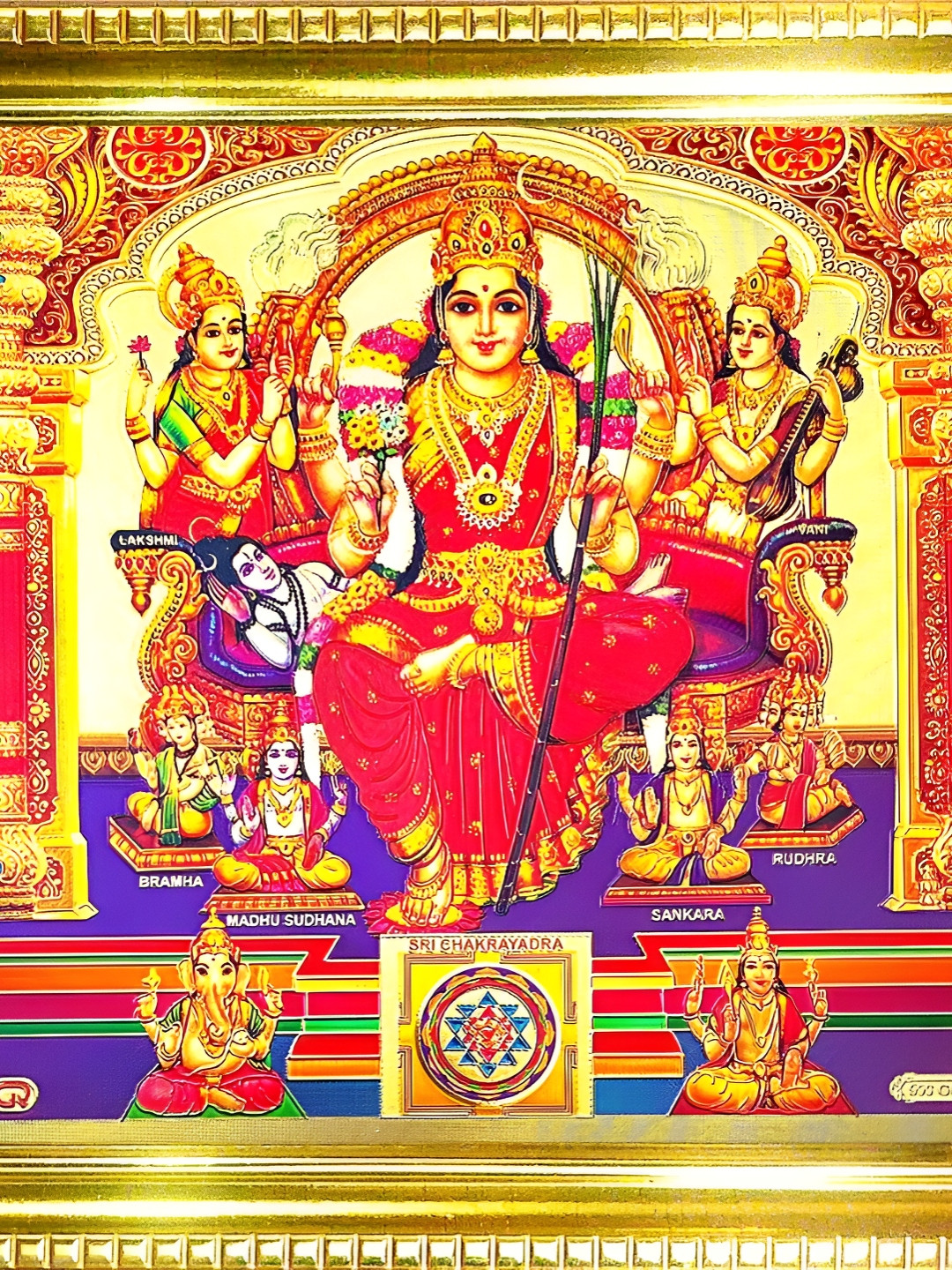 SUNINOW Gold Toned & Red Tripura Sundari Wooden Photo Frames