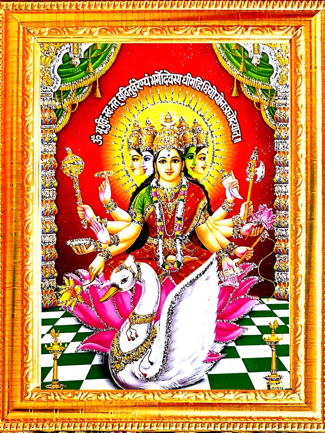 SUNINOW Gold Toned & Red Gayatri Mata Religious Wooden Photo Frames