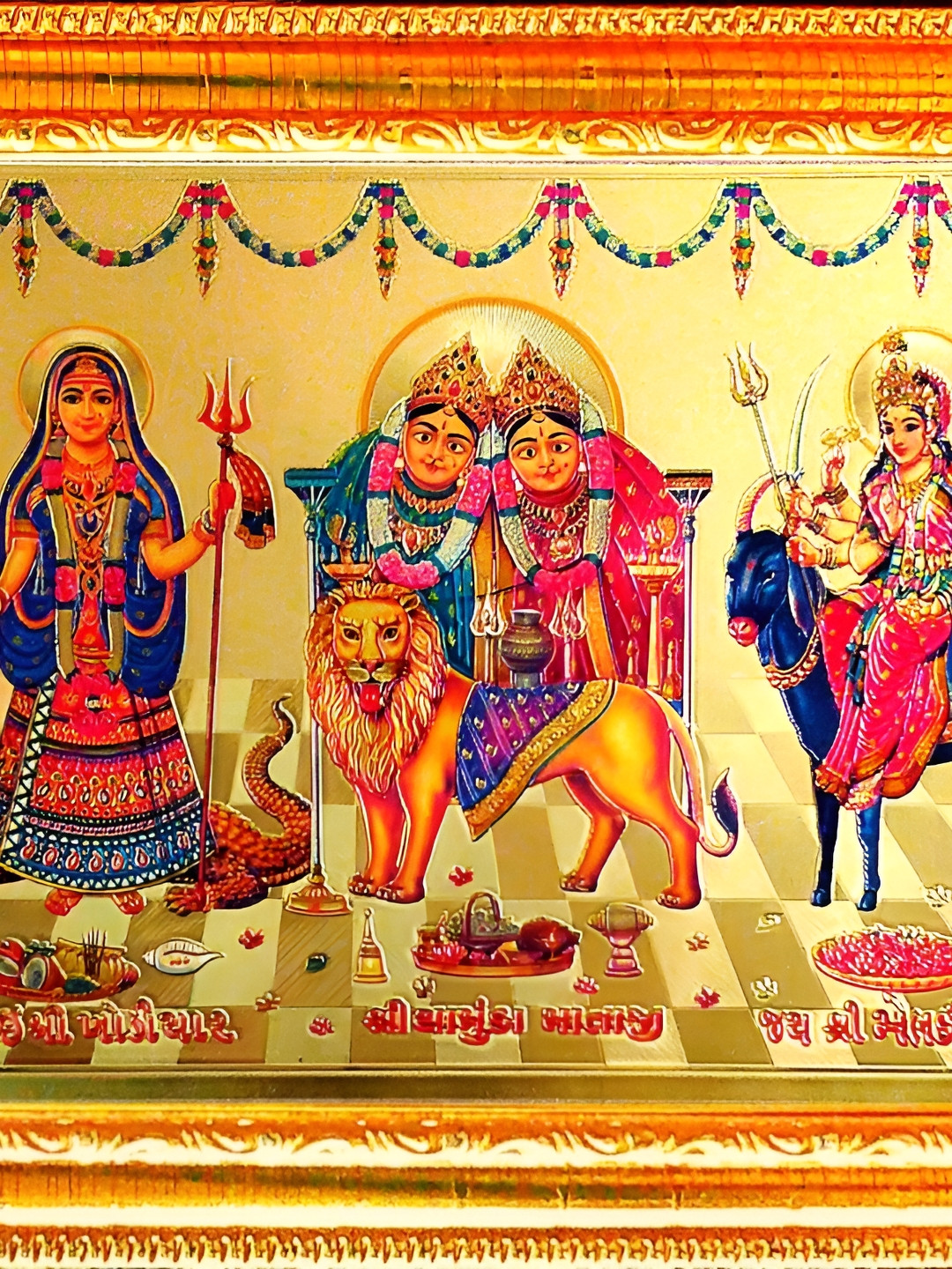 SUNINOW Gold Toned & Red Chamunda Goddess Wooden Photo Frames