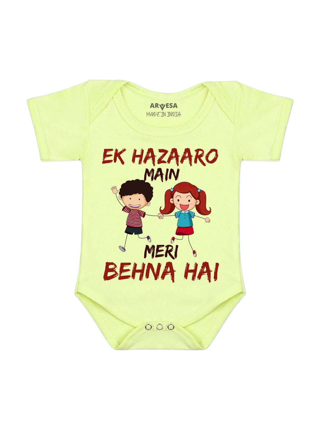 Arvesa Meri Behna Hai Printed Bodysuit