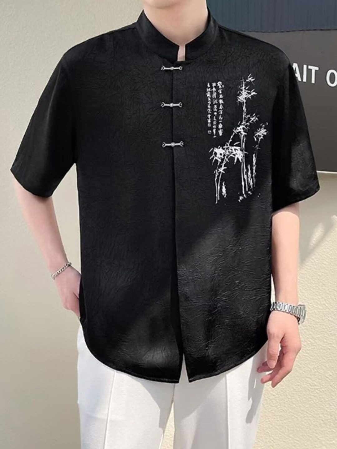 Black Graphic Printed Mandarin Collar T-shirt