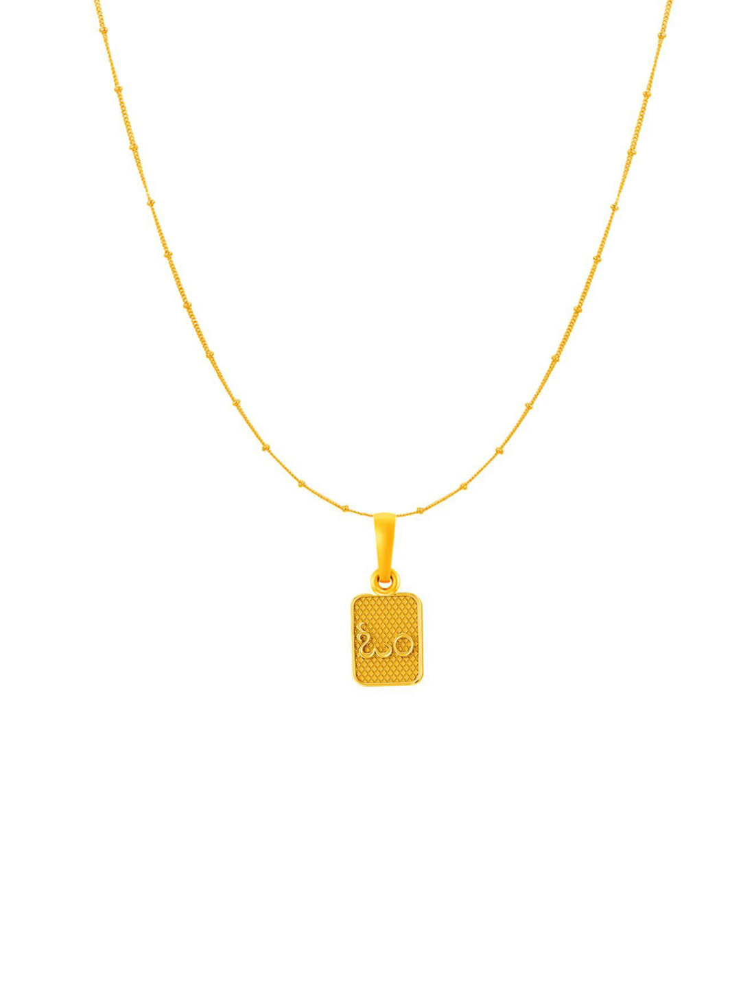 Metronaut 92.5 Sterling Silver 22KT Gold-Plated OM Pendant with Ball Chain