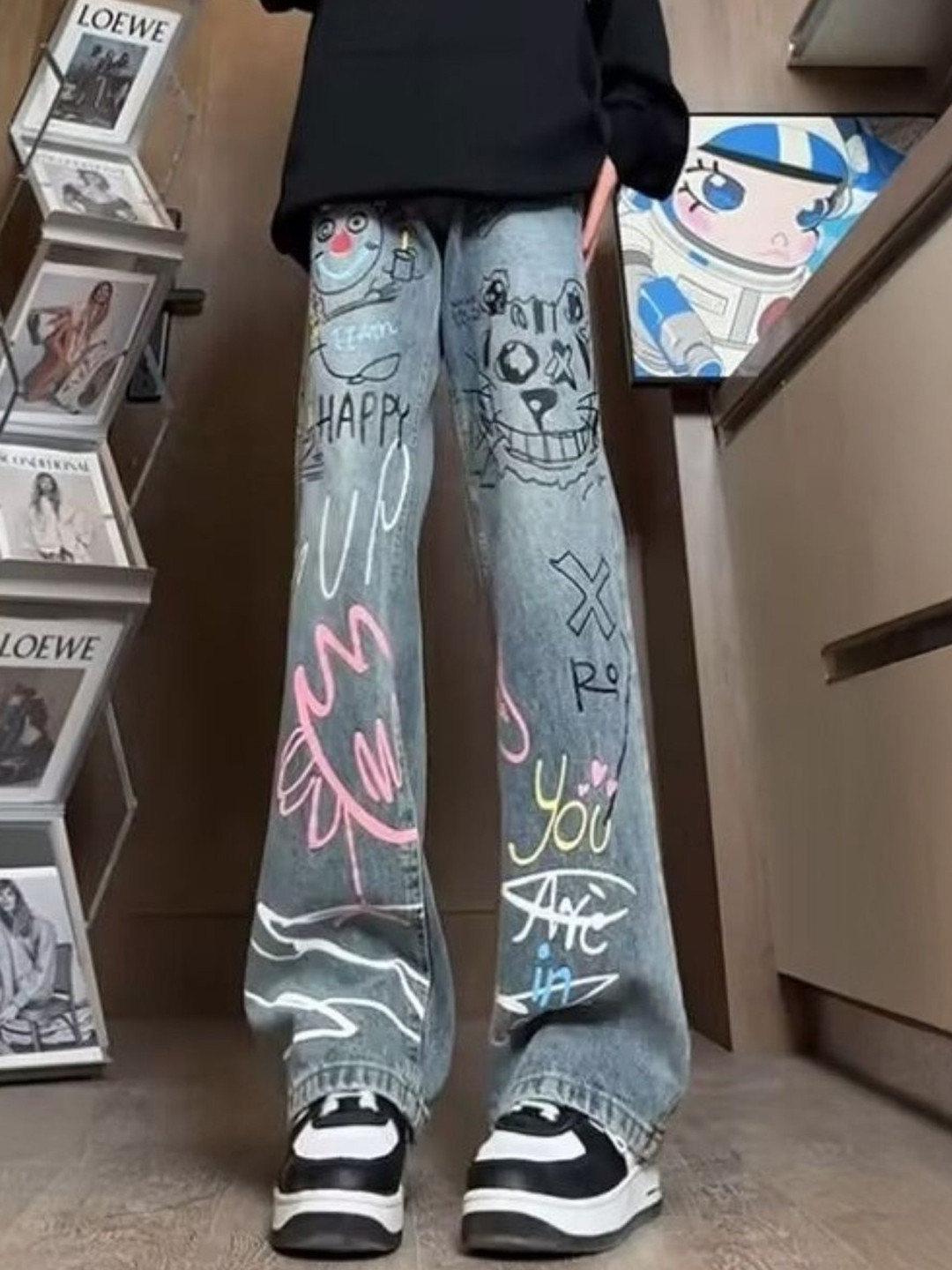 Men's Casual Abstract Print Wide Leg Trousers