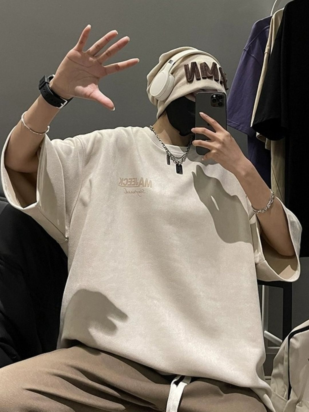 Cream Typography Printed Oversized Longline T-shirt