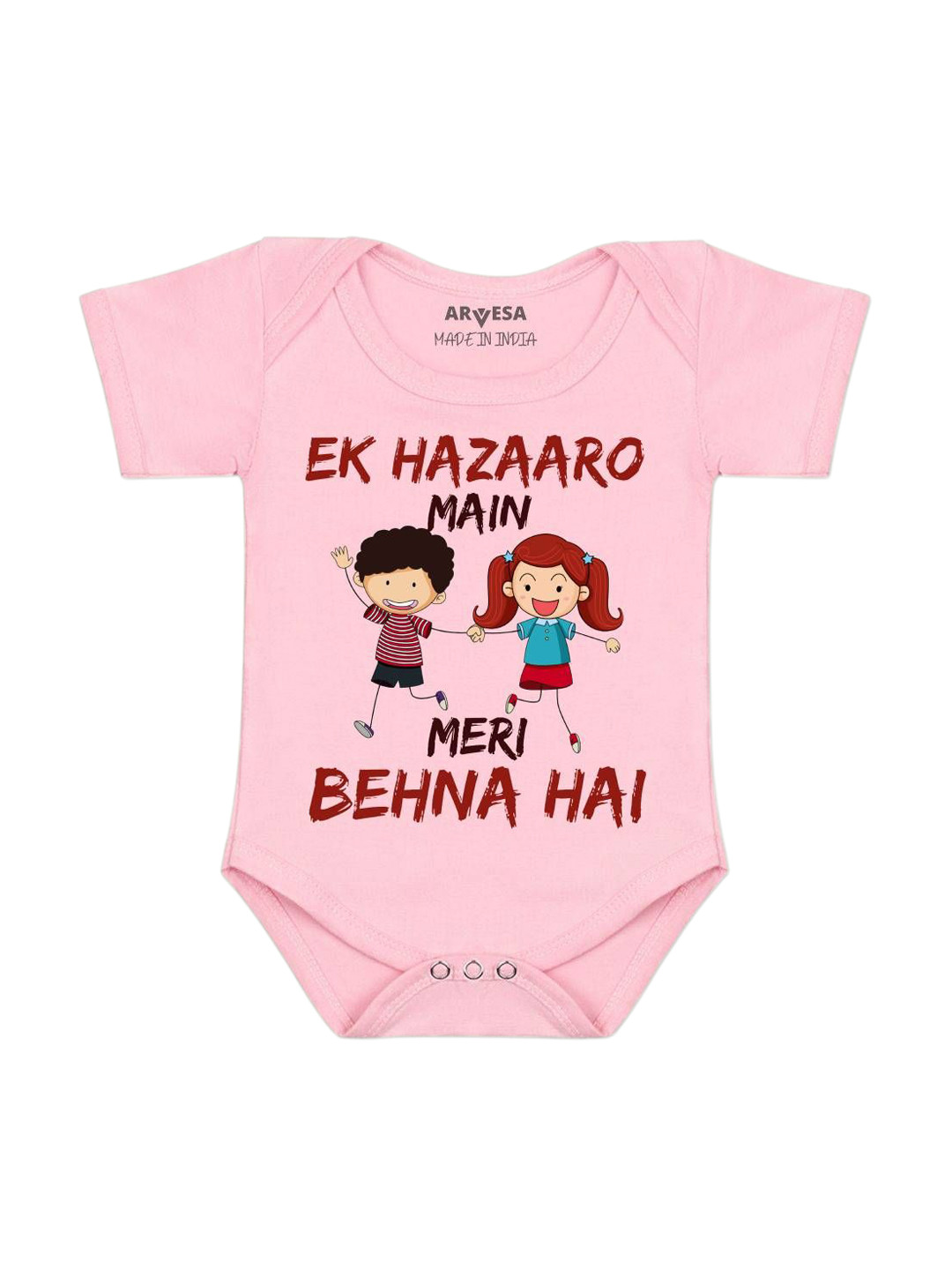 Arvesa Meri Behna Hai Printed Bodysuit