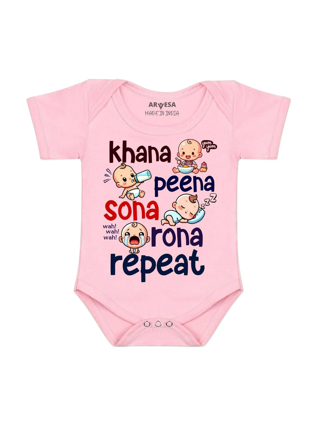 Arvesa Khana Peena Sona Repeat Printed Bodysuit