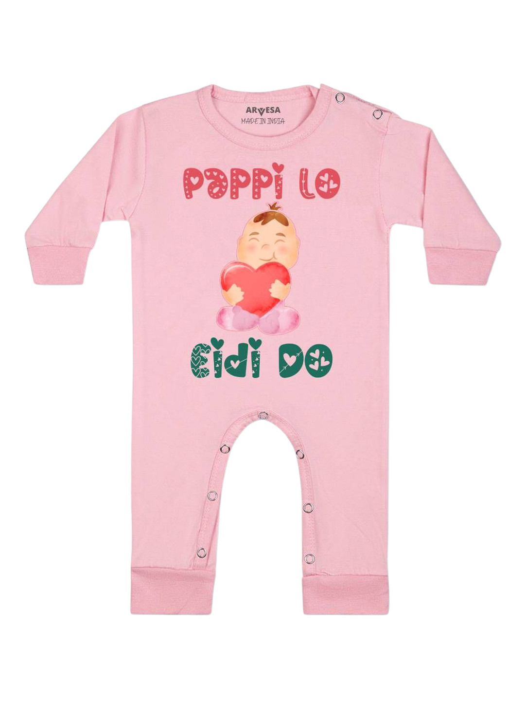 Arvesa Pappi Lo Eidi Do Printed Bodysuit