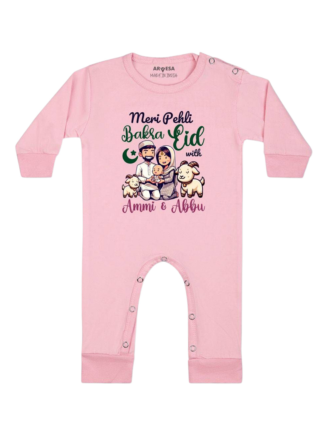 Arvesa Meri Pehli Bakra Eid With Ammi & Abbu Printed Bodysuit