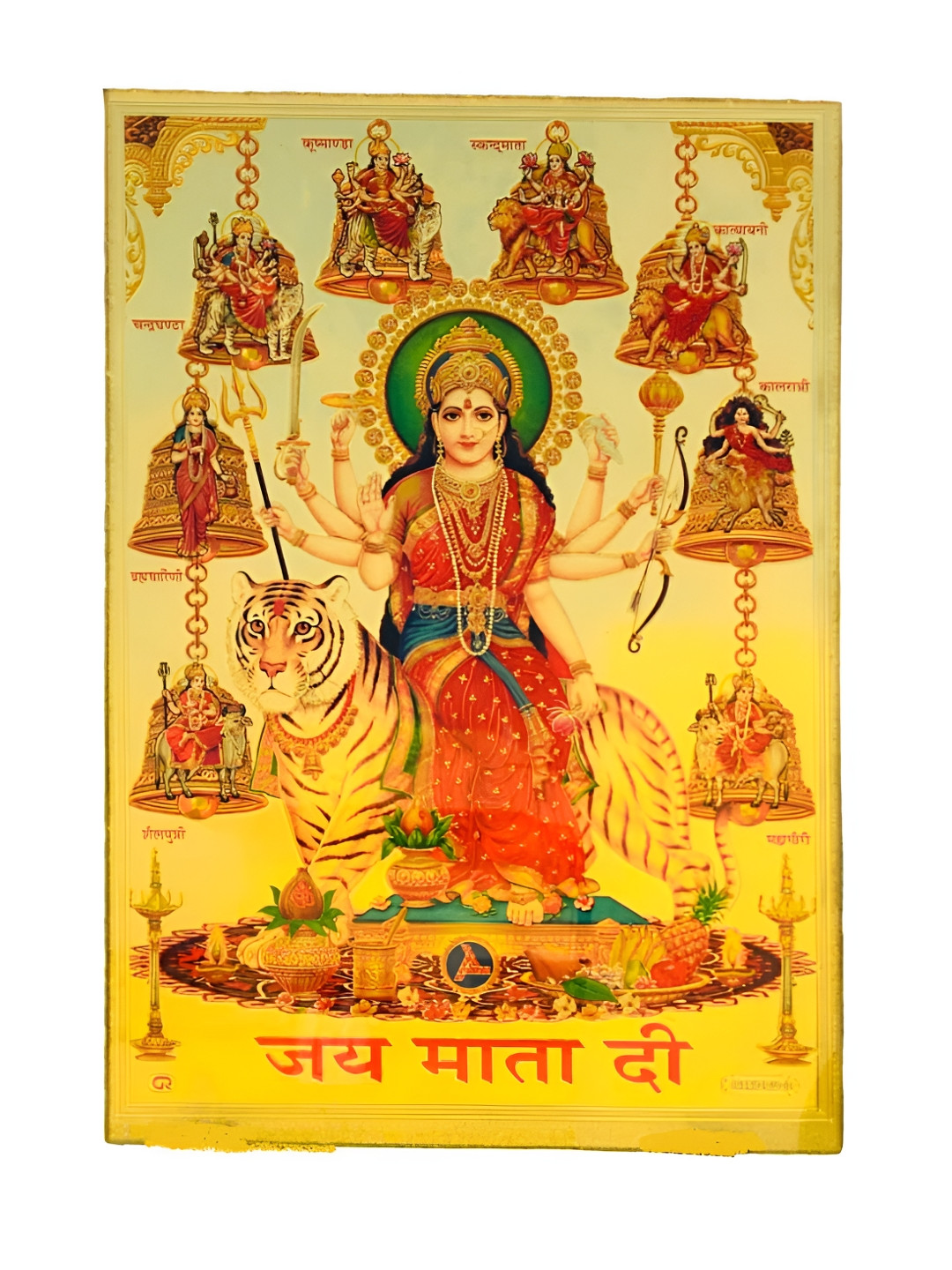 SHOP BY ROOM Canvas Wall Rectangle Paintings Wall Art -12 x 98In