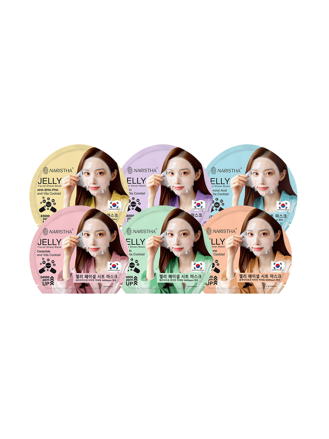 NARISTHA Jelly Facial Sheet Mask AHA BHA PHA & Vita Cocktail - 25 g