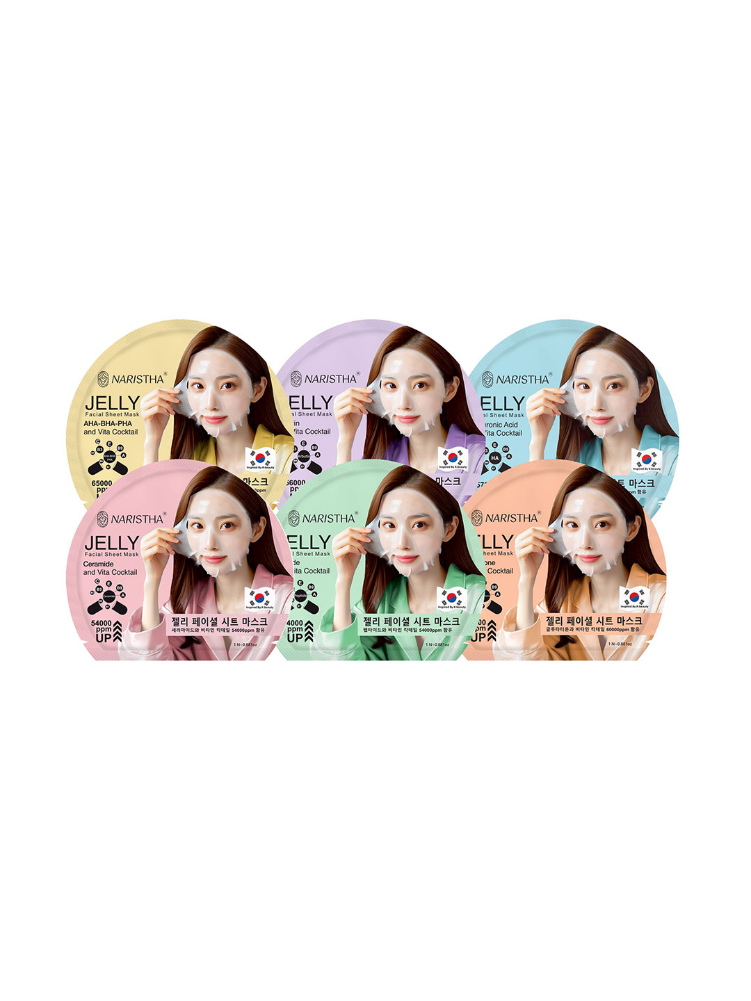 NARISTHA Jelly Facial Sheet Mask With Ceramide & Vita Cocktail For Radiant Skin -26 ml