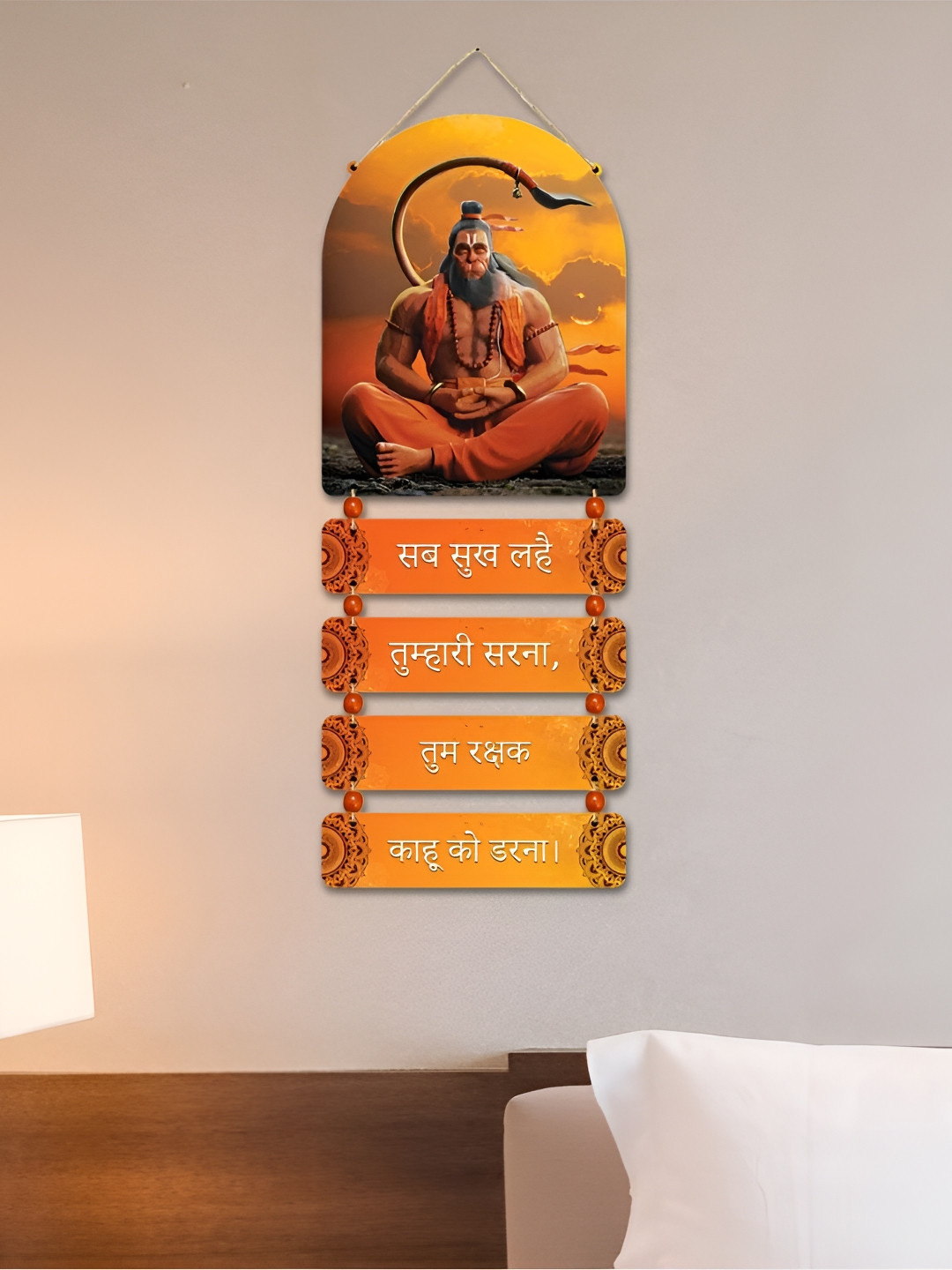 eCraftIndia Orange Hanuman Chalisa Spiritual Printed Wooden Wall Hangings