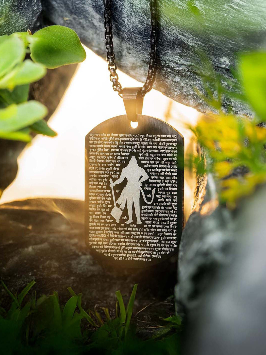 Mesmerize Men Stainless Steel Hanuman Chalisa Pendant With Chain