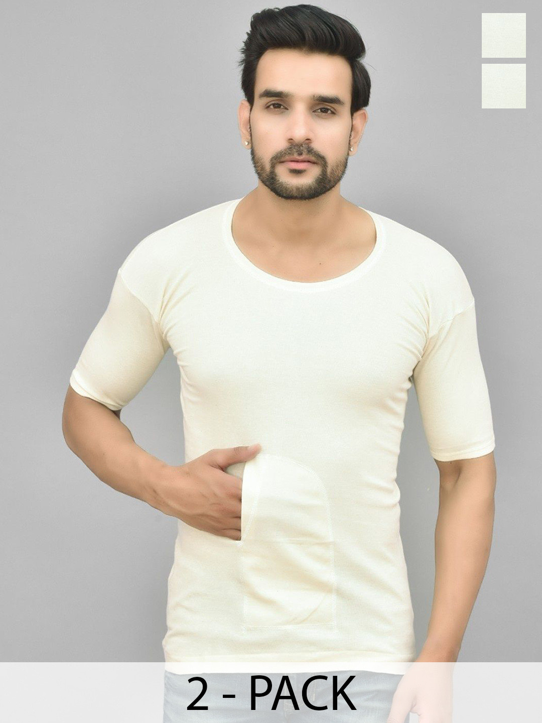 UNDERLOOP Men Pack Of 2 Pure Cotton Basic Innerwear Vests