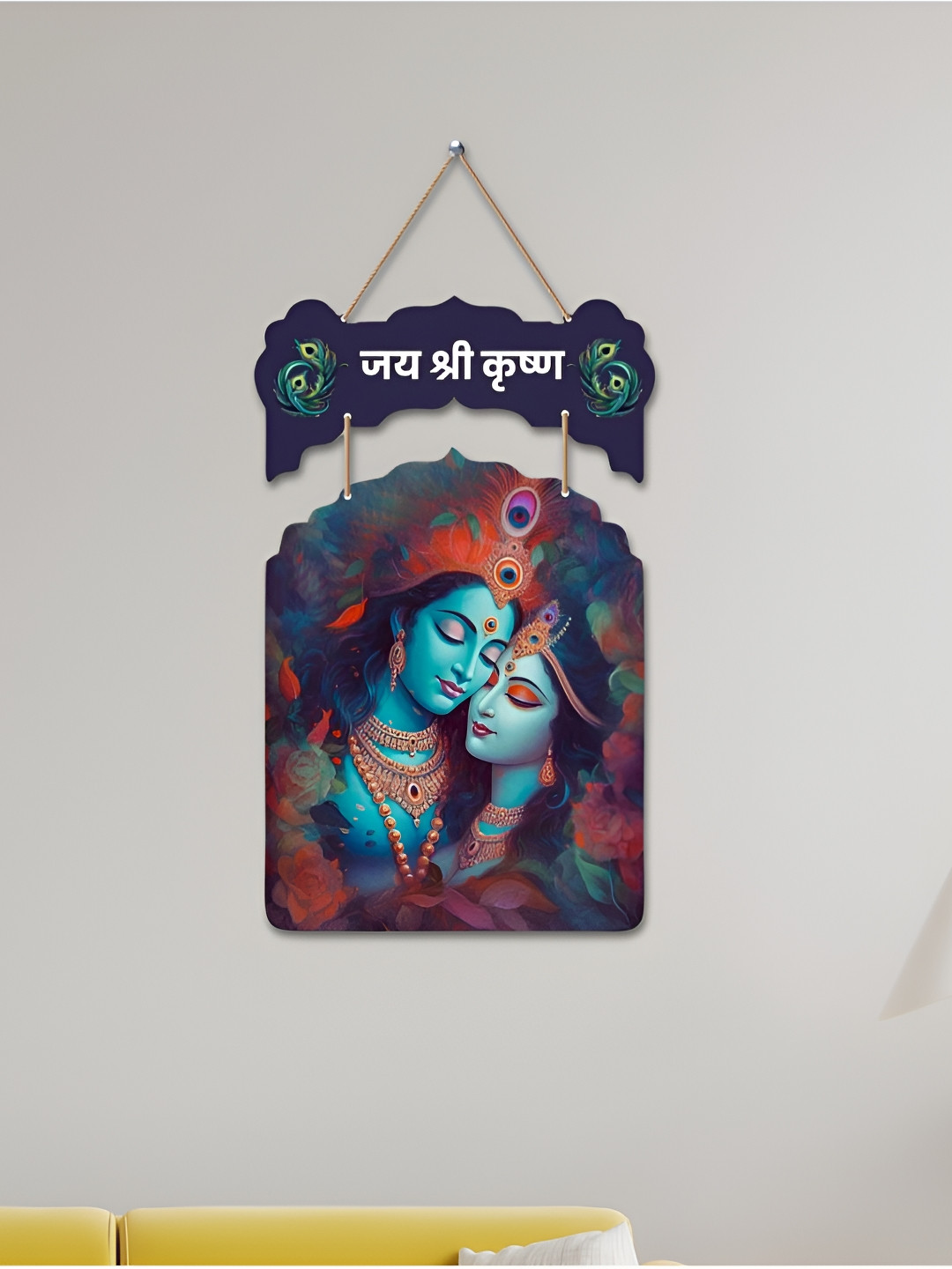 eCraftIndia Blue & Red Radha Krishna Printed Wooden Wall Hanging