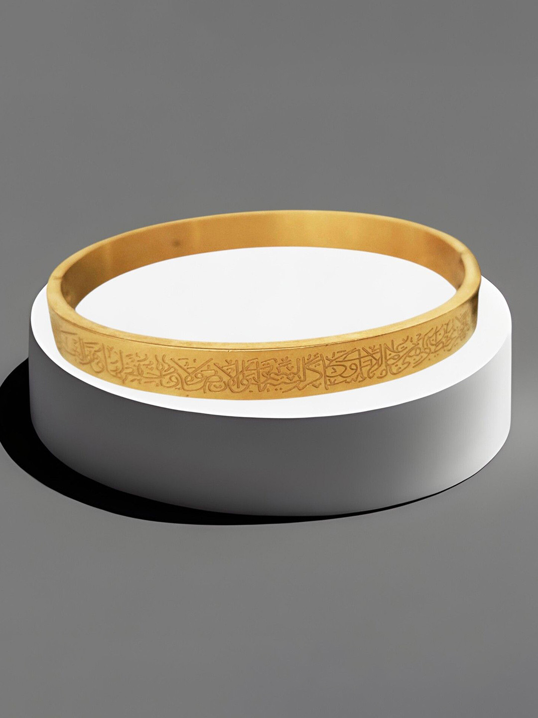 M Men Style Men Stainless Steel Gold-Plated Ayatul Kursi Islamic Wraparound Bracelet