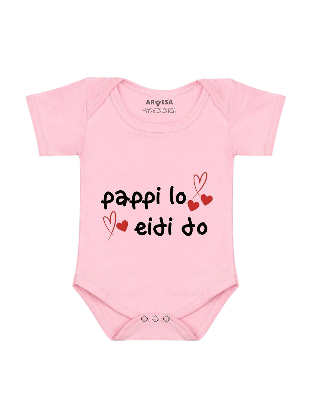 Arvesa Pappi Lo Eidi Do Printed Bodysuit