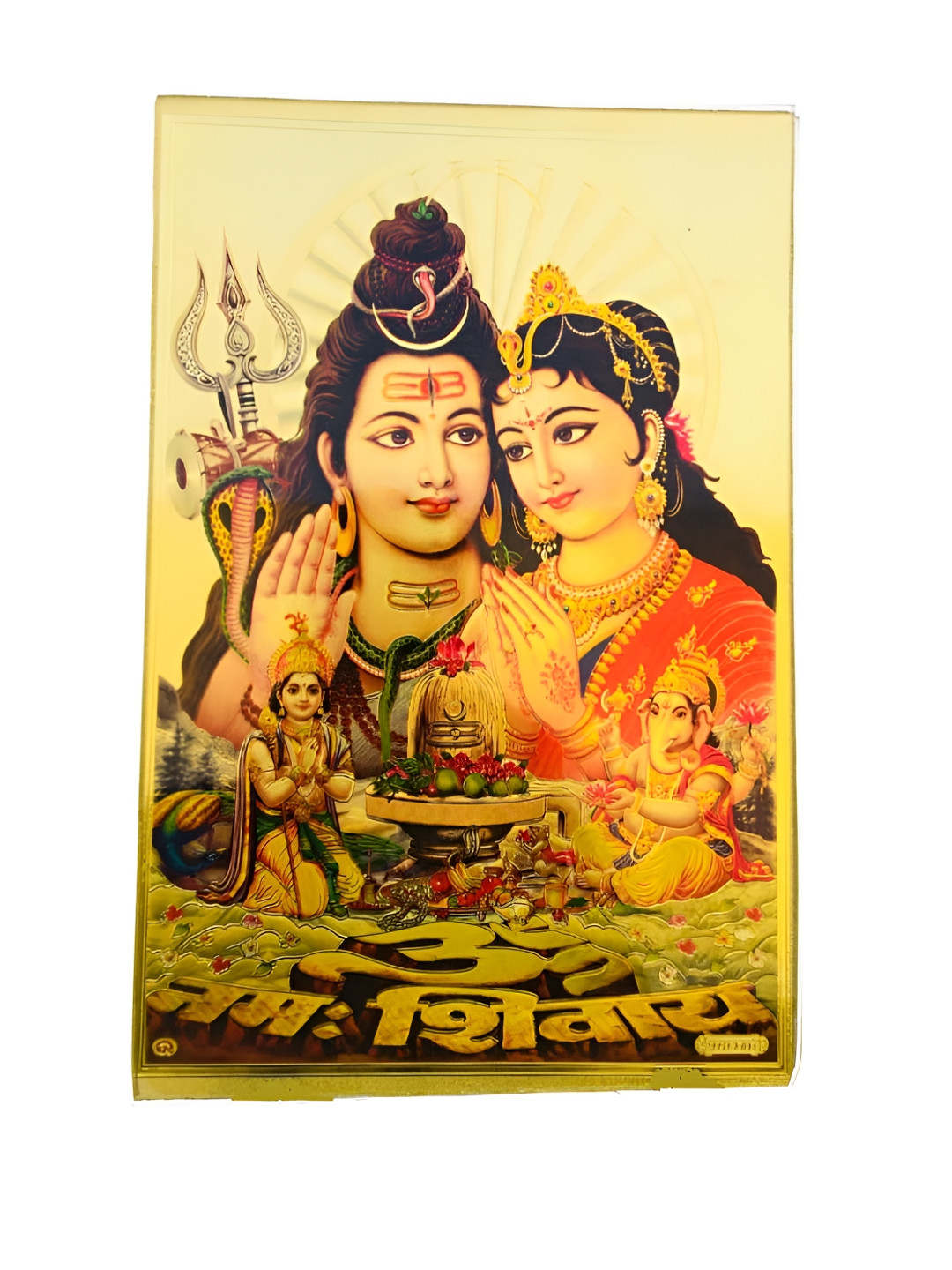 SHOP BY ROOM Canvas Wall Rectangle Paintings Wall Art - 12 x 8 In