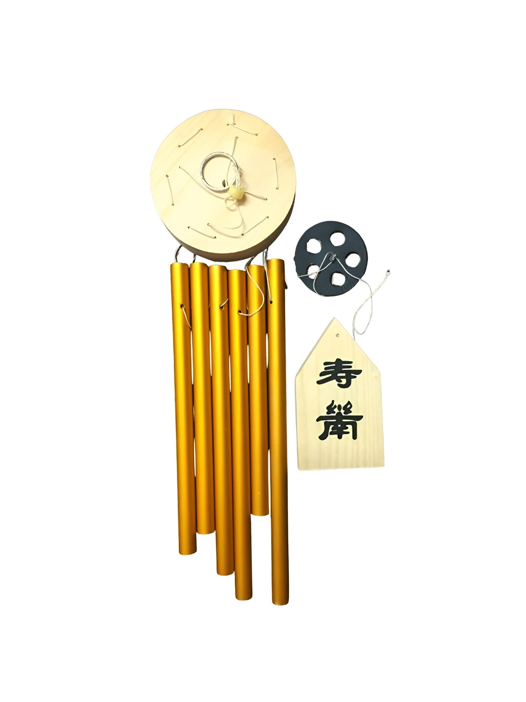 The Spiritual Living Yellow 6-Pipes Windchime