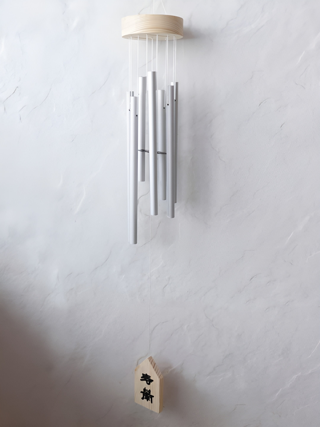 The Spiritual Living Beige 7-Pipes Windchime