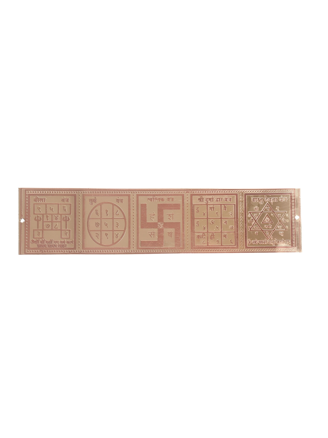 The Spiritual Living Swastik Copper Ethnic Motifs Matte Hall Spiritual Wall Decor-8In