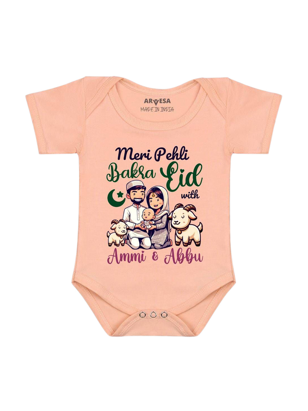 Arvesa Meri Pehli Bakra Eid With Ammi & Abbu Printed Romper