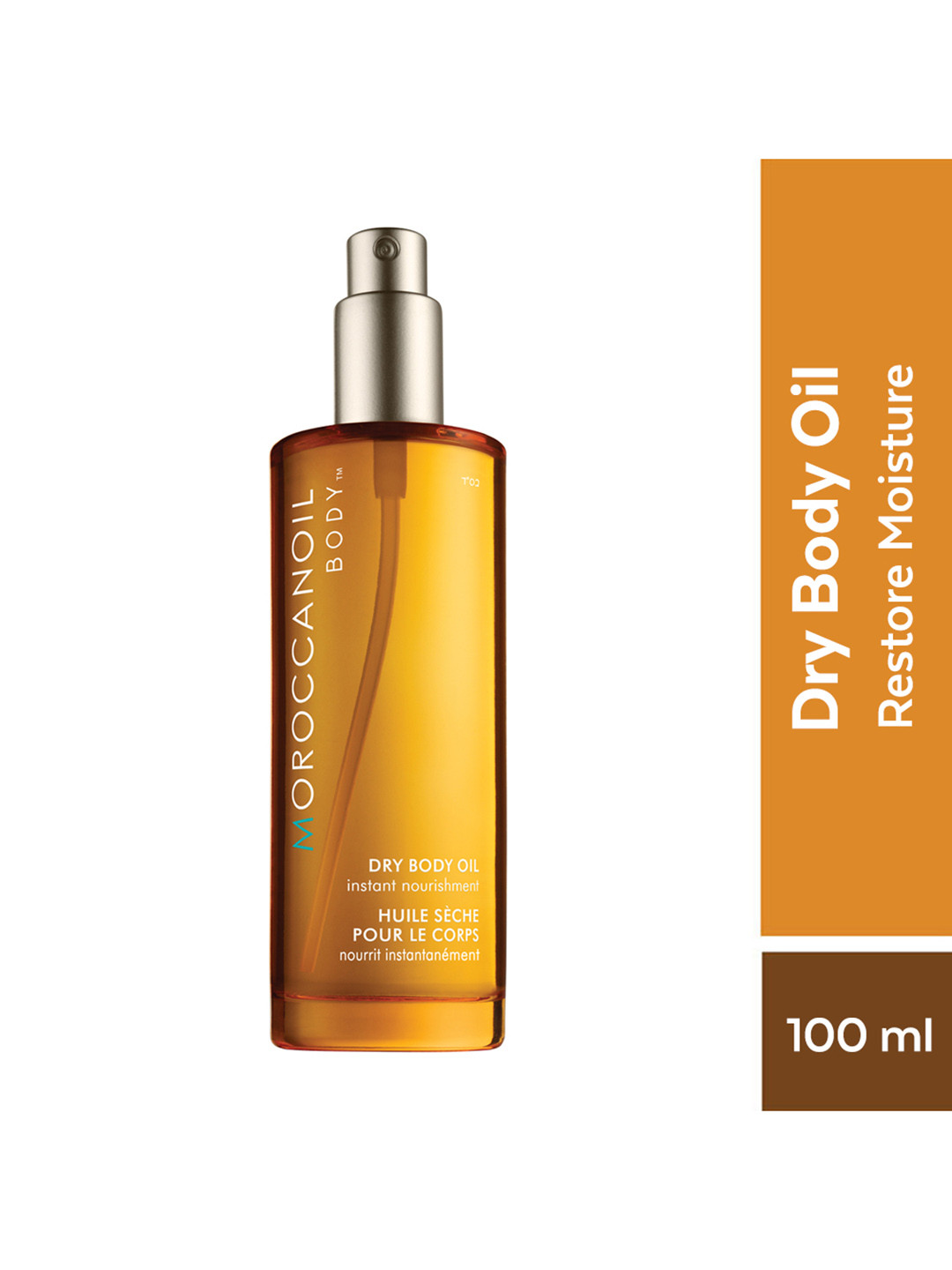 MOROCCANOIL Dry Body Oil - 100ml