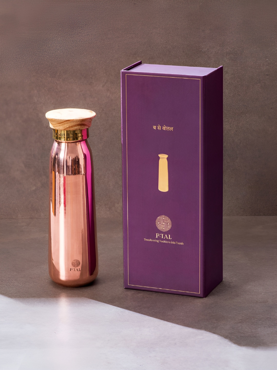 P-TAL Gold Solid Copper Spill Proof Water Bottle - 900ml