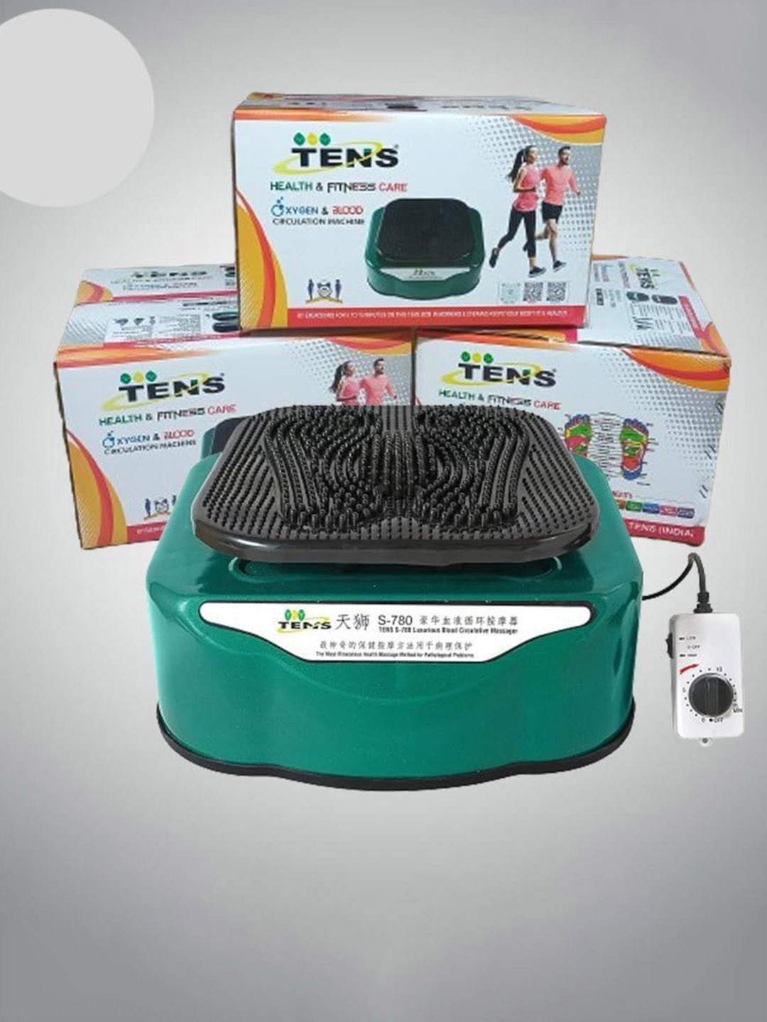 TENS S-780 Blood Circulation Machine With Acupressure Vibration Therapy