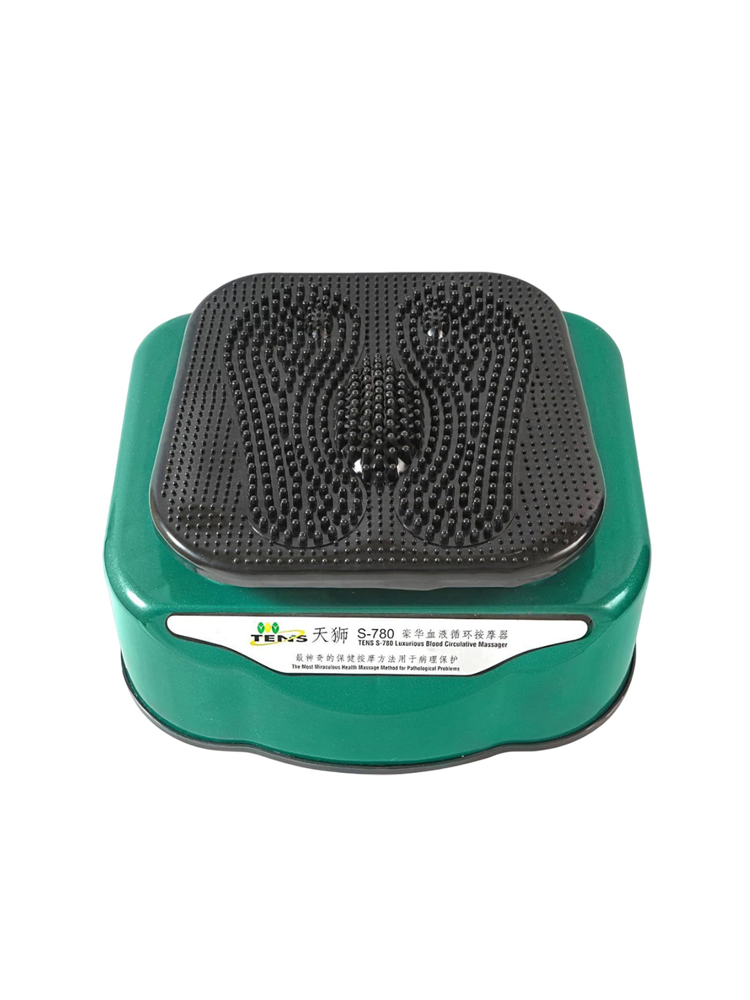 TENS S-780 Blood Circulation Machine 2 Speed Massager With Acupressure Vibration Therapy