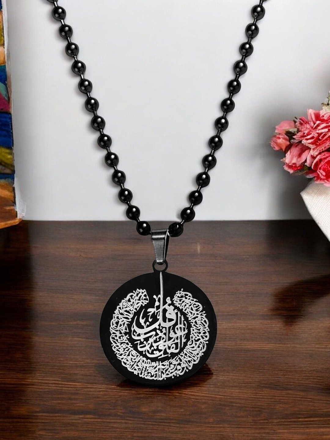 M Men Style Men Stainless Steel Religious Muslim Islamic Arebic Pendant