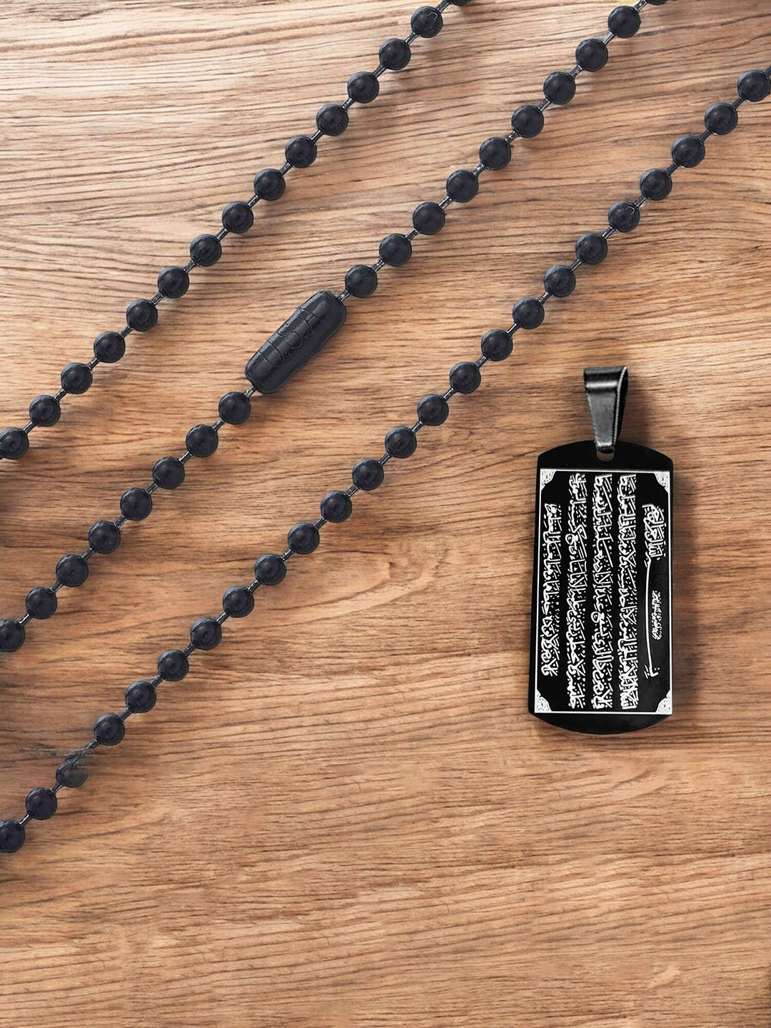 M Men Style Stainless Steel Gold-Plated Arabic Words Ayatul Kurs Geometric Pendant