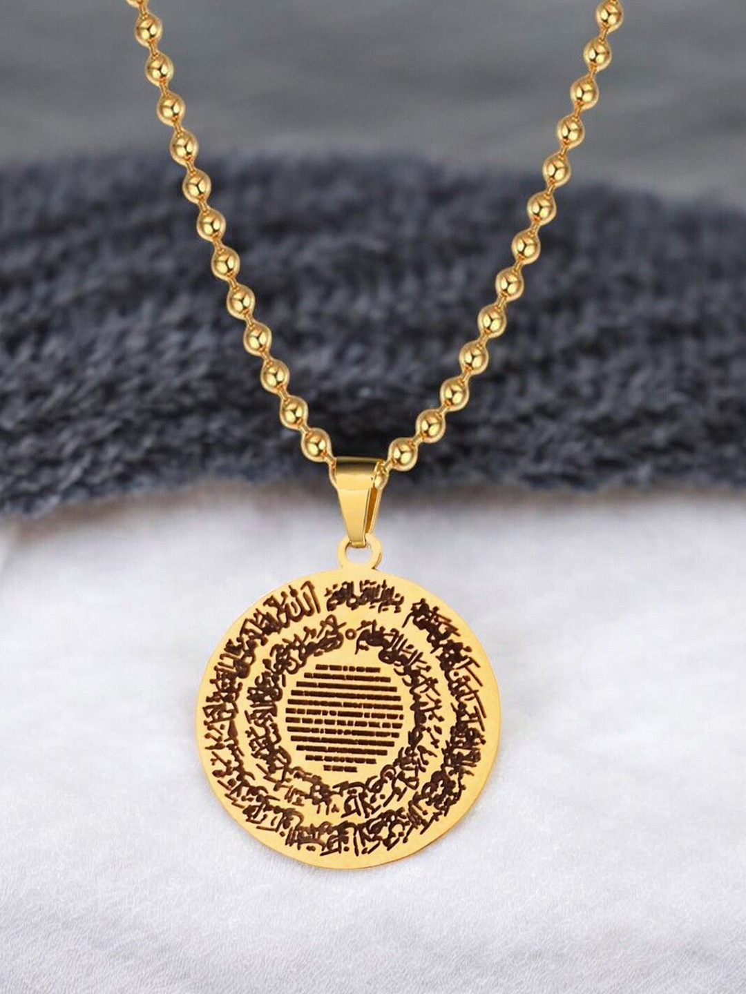 M Men Style Stainless Steel Religious Ayatul Kursi Circular Pendants