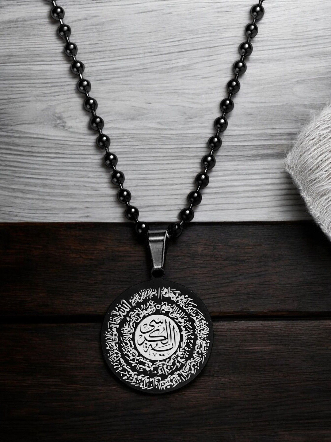 M Men Style Men Stainless Steel Ayatul Kursi Quran Verse Islamic Circular Pendant