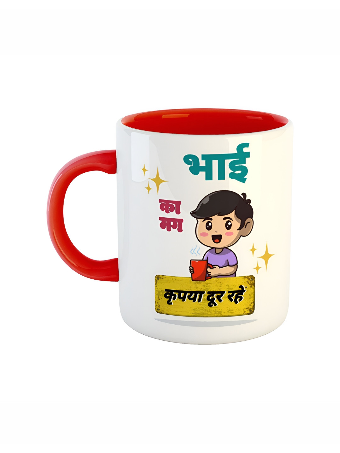 ARTBUG Best Mom Ever Engraved White Typography Ceramic Microwave Safe Mug-350ml