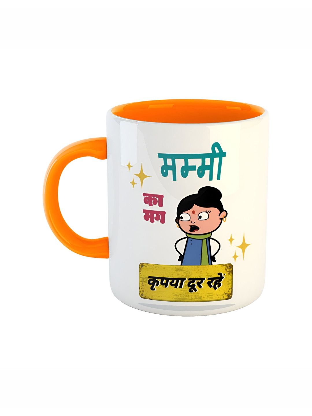 ARTBUG Best Wife Ever Orange Typography Ceramic Microwave Safe Mug-350ml