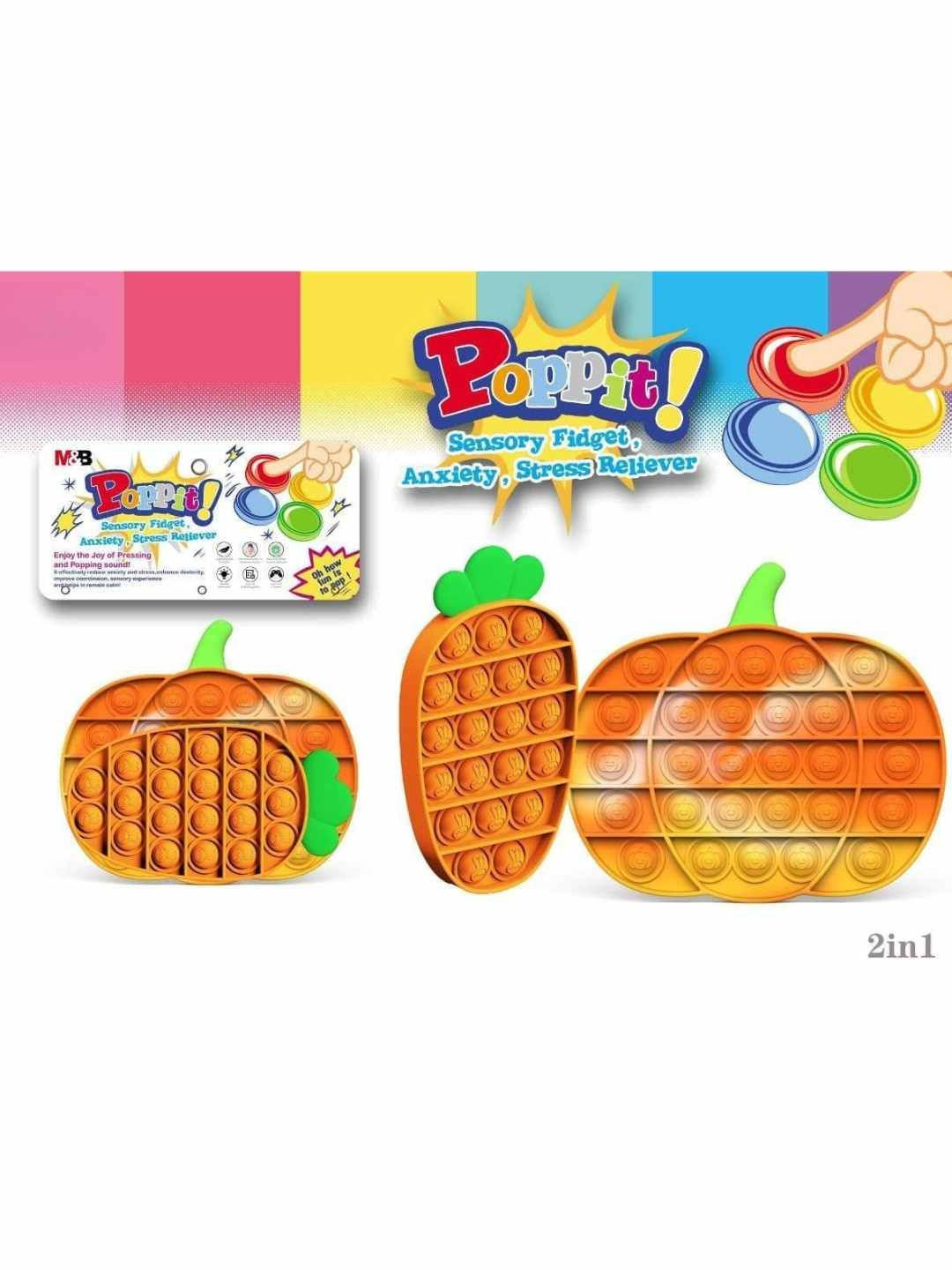 YK Set of 2 Gaming Accessory Activity Toys and Games