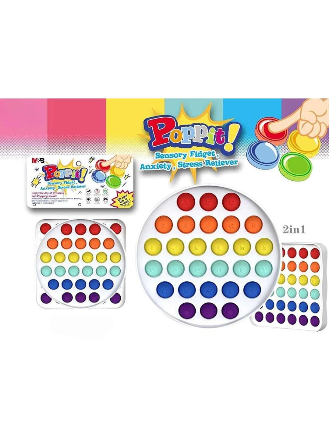 YK Kids Set of 2 Spinner Activity Toys and Games