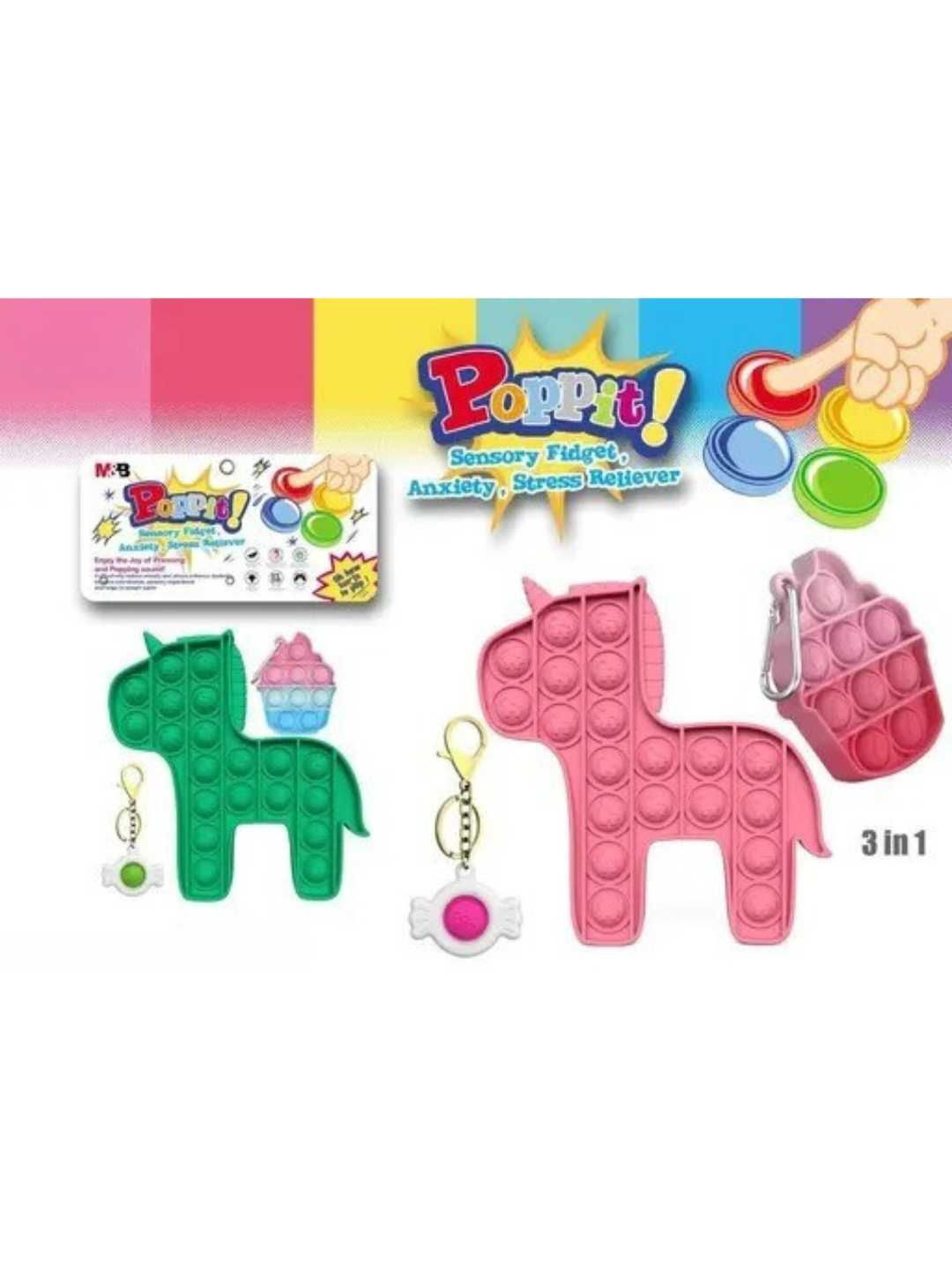 YK 3-in-1 Unicorn Pop It Fidget Toy Set