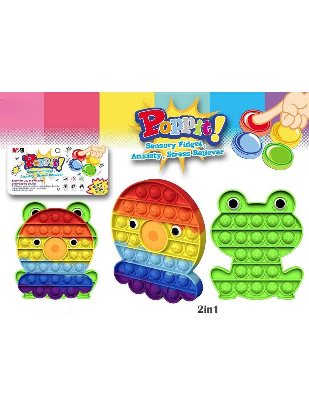 YK Set of 2 Gaming Accessory Activity Toys and Games