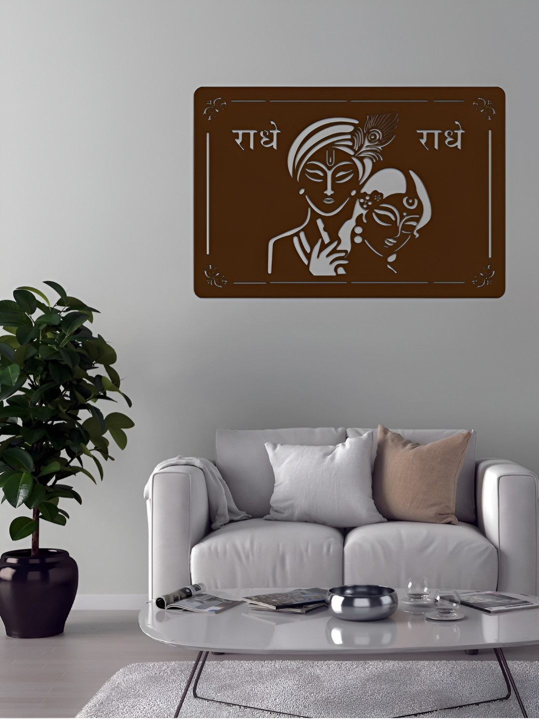 DEKORSTATION Brown Textured Wooden Laser Cut Radhe Krishna Shaped Wall Lamp